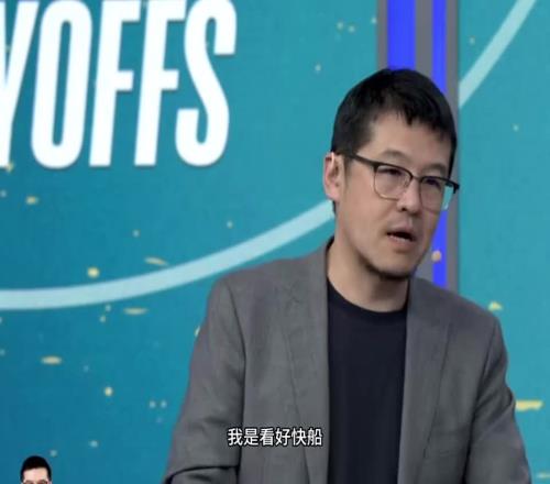 双重毒奶！杨毅&徐静雨双双预测快船42掘金