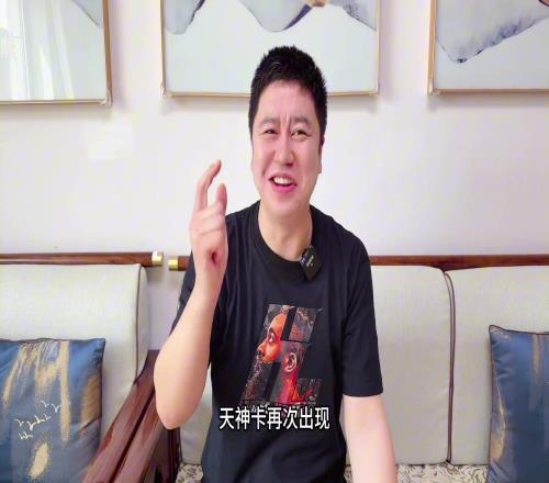 开心坏了！大史：放一句狂话，快船100%淘汰掘金，掘金就是不够打