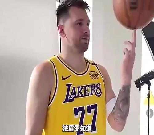 杨毅此前评价东契奇交易：反正冠军没戏，东詹不防守，大不了一块摊手