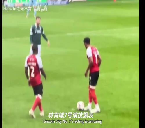 竞争普斯卡什奖英甲惊现神级任意球，逆天射术+演技一气呵成