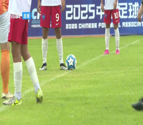 【集锦】中冠武汉两江金岸12五华华京吴琦豪推射致胜