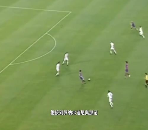 20年前，梅西打进生涯首粒俱乐部正式比赛进球