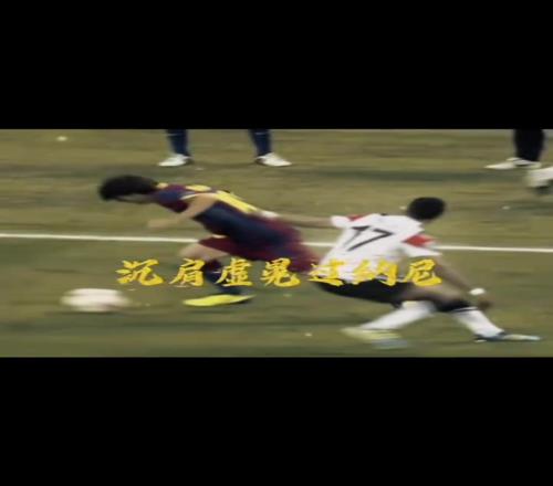 前切尔西球员：每次遇上巴萨，前一周的训练全是围绕梅西的！