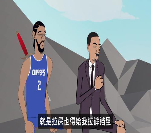 威少：这熟悉的味道，是天王山哈登没错了...