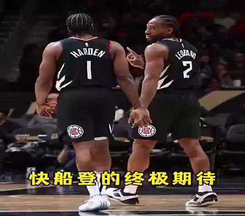 杨毅此前：球迷对哈登的期待是季后赛得打好，常规赛打得再好也没啥意义