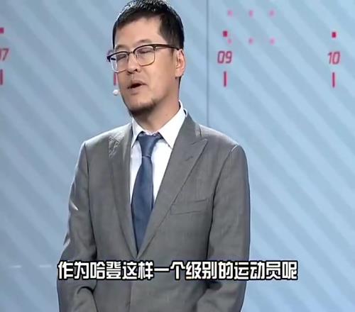 杨毅此前：哈登这个级别的球员在极致困难下还是希望他保持斗志