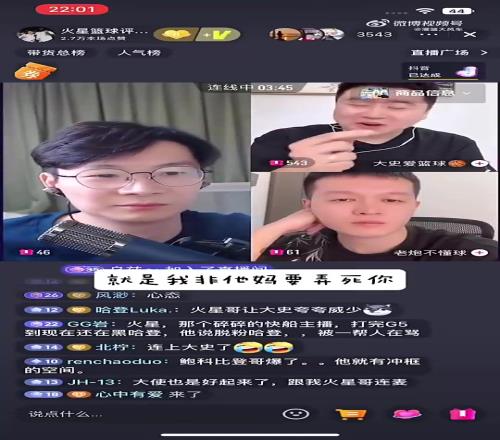 <?=$bqr[title]?>