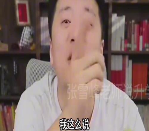<?=$bqr[title]?>