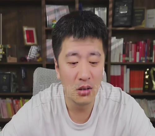 张雪峰：我的斯诺克青春结束了，但国足世界杯NM你们真敢想