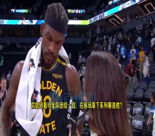 巴特勒：我们急需库里回归，他是我们最好的球员，有他在比赛轻松很多