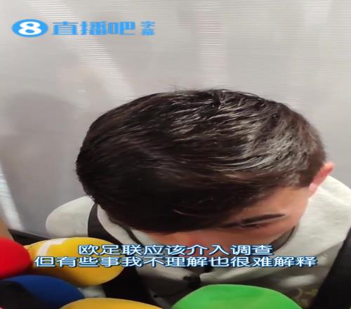 不满！佩德里：欧足联应该调查本场裁判姆希塔良甚至该被罚下！
