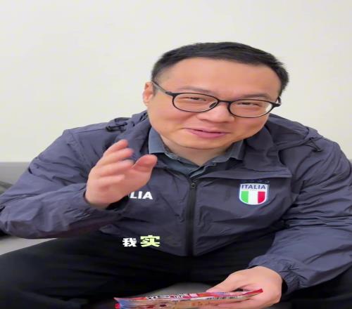 国米43巴萨！米兰球迷：人家这成绩，这场面，确实羡慕了