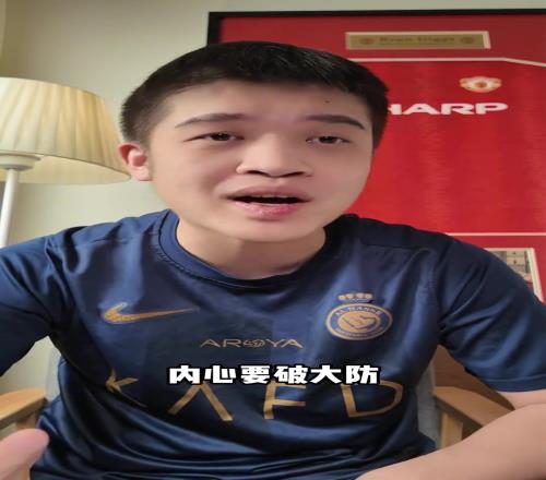博主：张康阳离开后国米竟然快收支平衡，橡树资本这是摘桃子啊