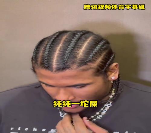 杰伦格林自责：除了G2，我季后赛表现就是一坨屎，第一次打季后赛不是借口