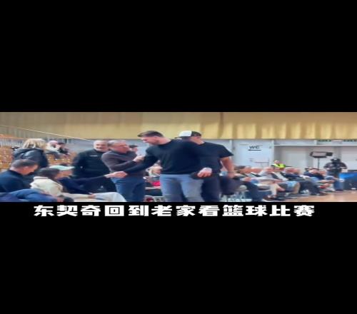 回老家了！东契奇陪父亲观看斯洛文尼亚当地球赛