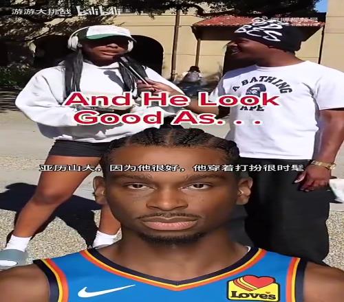库4詹7街头采访女球迷：NBA球员中谁最适合当你男友