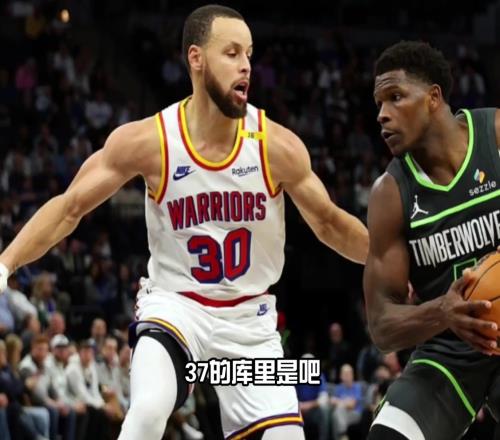 杨毅曾言：37岁库里打火箭这数据真不得了但消耗会成伤病隐患