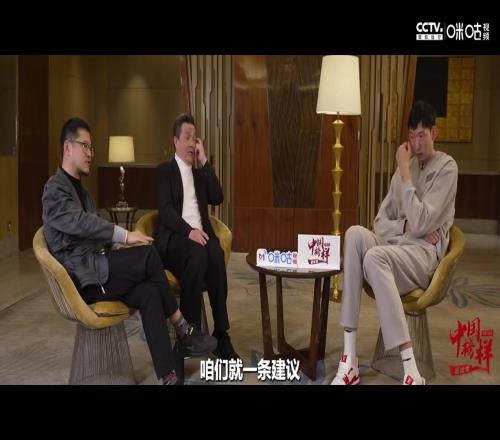 周琦寄语杨瀚森：说句实在话，很多NBA球员打心眼里看不上我们