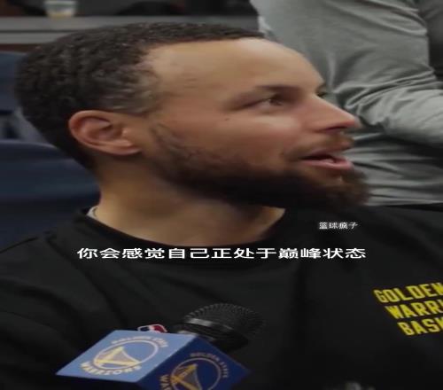 如果不受伤，今年再次夺冠的概率真的有八成