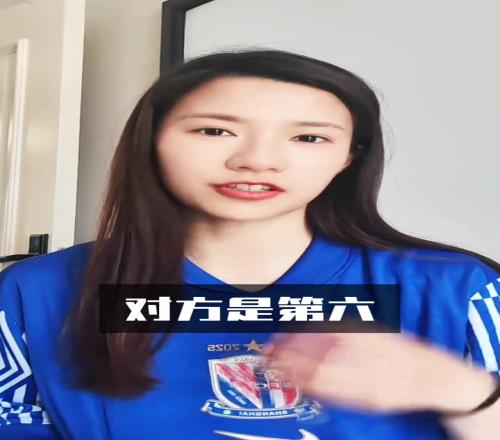 申花比赛前瞻：青岛西海岸实力强劲，申花老将们的发挥将尤为重要