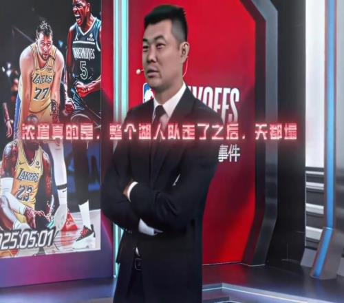 马后炮还是真懂王仕鹏：湖人让浓眉走了，天就塌了啊