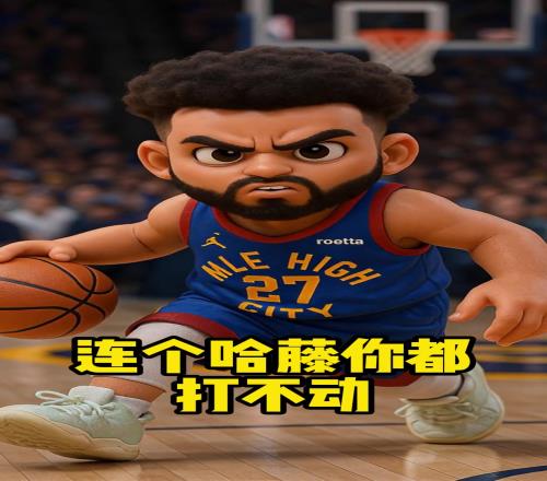 饱汉子不知饿汉子饥！三分10中0，多大的罪名啊！