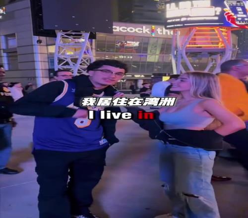 湾区湖人球迷：勇士球迷是全联盟最糟的球迷，我住湾区我知道