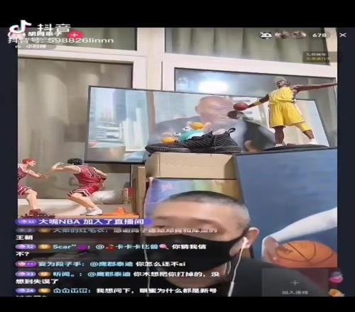 啊这某詹黑博主发表炸裂言论：四川还有人黑科比当初就该把你们都埋了