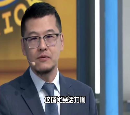 杨毅：森林狼不光身高占优群狼攻击大象活力也占优