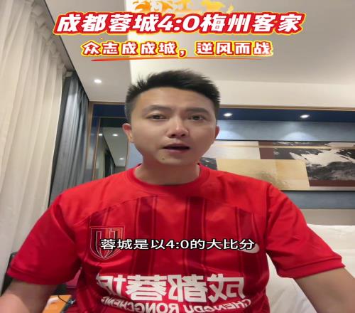 本赛季韦世豪的表现让人无比欣喜，他会打出职业生涯的最高光吗?