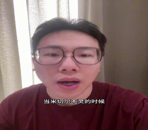 孔祥宇：骑士已是强弩之末步行者甚至有希望冲出东部