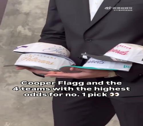 没想到吧弗拉格在抽签前拿着前四球队帽子拍照，结果是侠爆冷