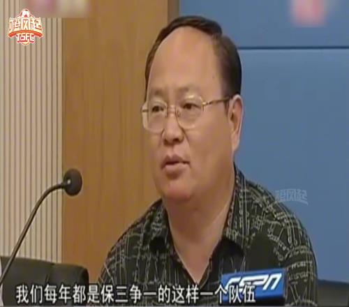 他从没有做过俱乐部的“一把手”，却被称为泰山队的“不倒翁”