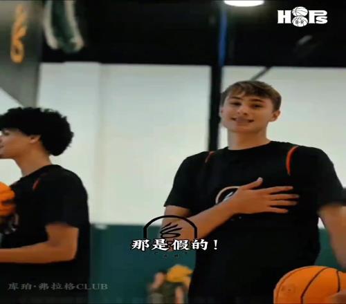 听说你曾经单挑打爆比尔弗拉格辟谣：那是假的，纯属谣言