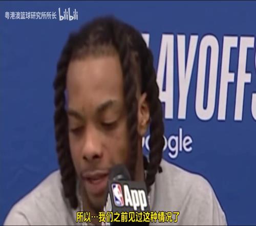 1比3落后情况下逆转加兰：之前不是没有过这种情况，拭目以待吧