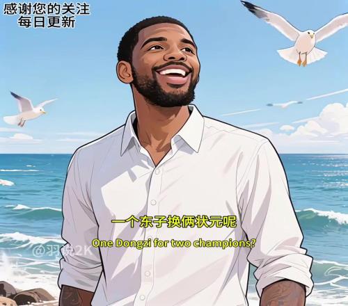 尼克哈里森：众人笑我太疯癫，我笑众人看不穿！