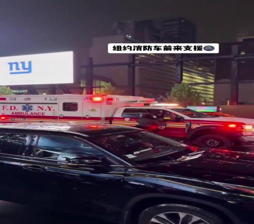 疯狂的纽约！尼克斯勇夺赛点消防车前来支援加入狂欢