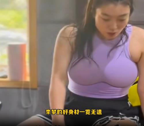 巅峰时期的李梦有多厉害，为何现在退步如此巨大