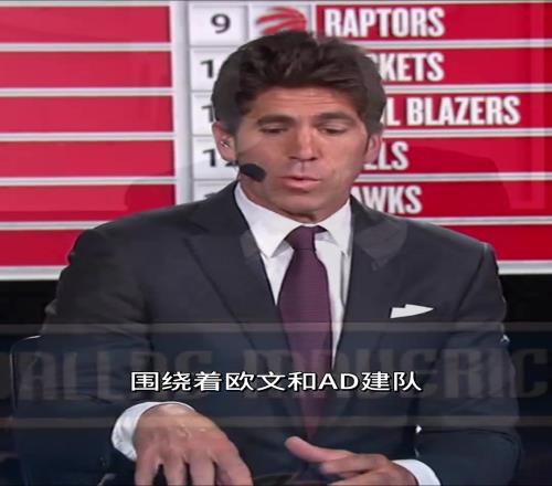 你会怎么选ESPN认为状元榜眼签都可拿来交易得到字母哥