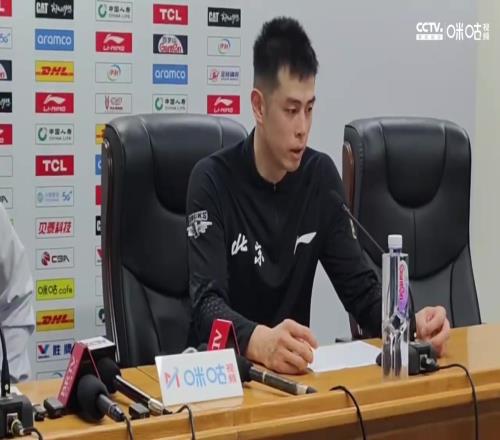 方硕致歉：这场球让很多人感到失望了，很抱歉，我们争取打回北京