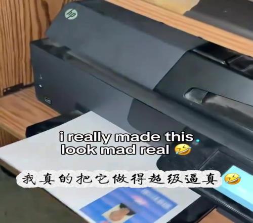 这样也行纽约小伙自制工作牌混入主场免费看季后赛