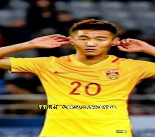 媒体人：又一个董方卓！葡甲劲旅愿意掏转会费引进依木兰