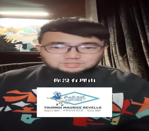 为啥中国国青必须参加全运会媒体人：起码能拿到编制保底