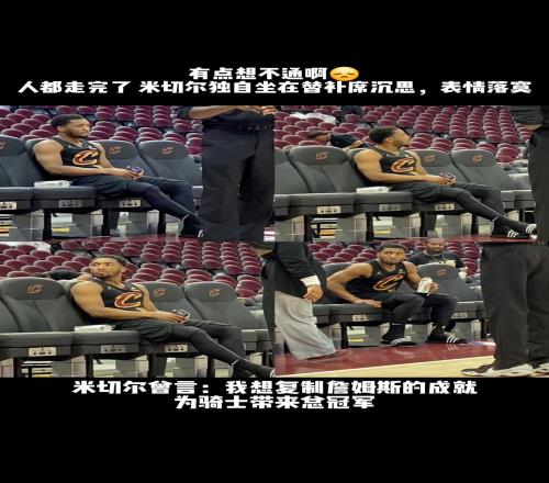 王是那么好复制的心疼这个傻小子！