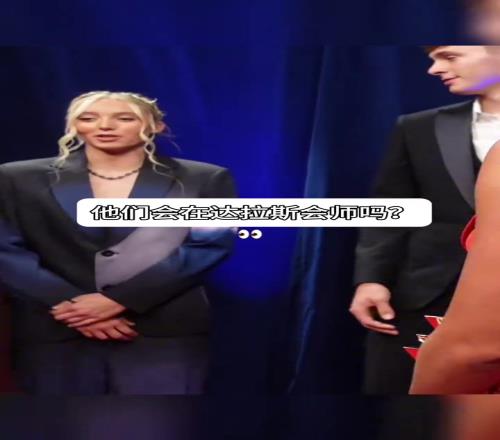 哈里森：懒得喷！你们也就会看个球，交易上的事你们懂吗！