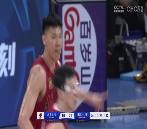 口吐芬芳范子铭被放空，随后中距离命中回应+退防国骂输出！