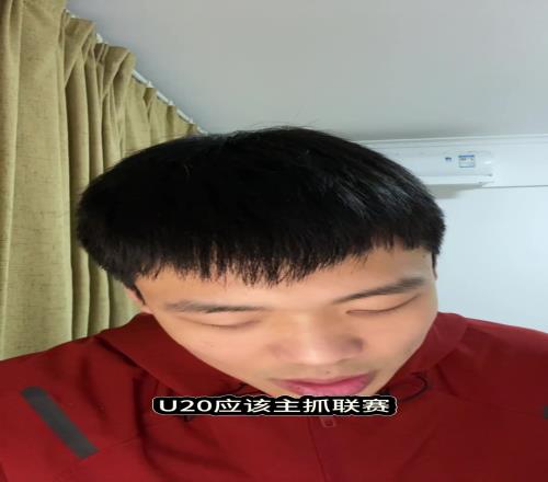 王楚淇：你把全运会取缔了，中国足协连底裤都没有了