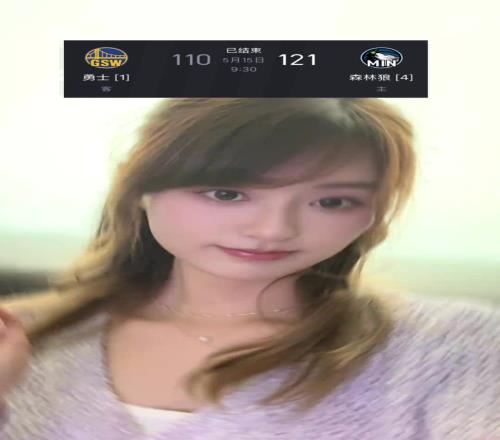 勇士女主播小七在系列赛结束后总结：下赛季再见啦！