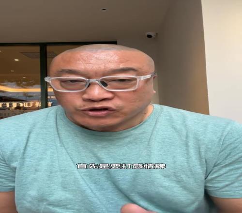 马健：勇士休赛期可有得忙了！如果能提升侧翼，仍然是西部劲旅！