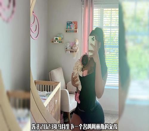 为了给爱德华兹生孩子美国名媛们究竟付出了多大的代价